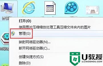 电脑连接3.5mm耳机接口没有声音怎么办_电脑连接3.5mm耳机接口没有声音三种解决方法