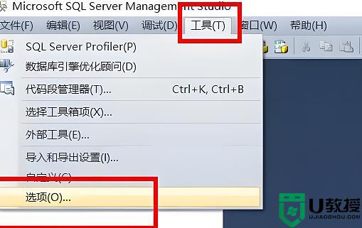 sql2008r2怎么改中文 sql server 2008设置中文教程