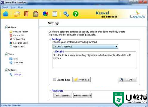 kernel File Shredder文件删除工具官方版V15.01.28