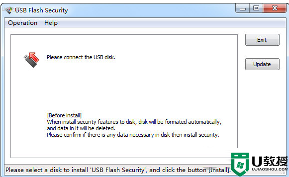 USB Flash SecurityUSB（U盘加密工具）V4.1.6