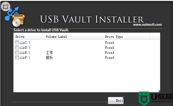 U盘免费加密工具USB Vault 绿色中文版V1.29